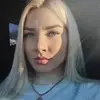 Отзыв от Кристина Крюкова
