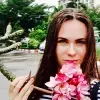 Отзыв от Лада Высоцкая