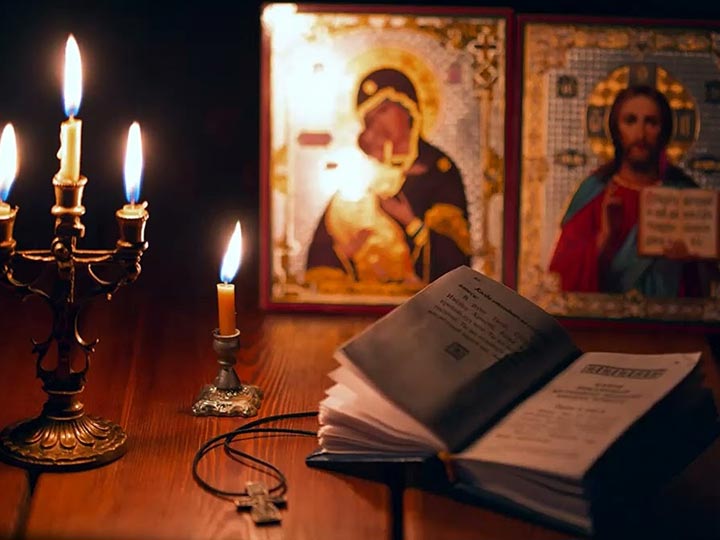 Эффективная молитва от гадалки в Новоалександровской для возврата любимого человека